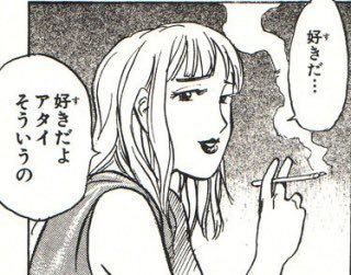 目玉焼き風味のポン酢 tweet media