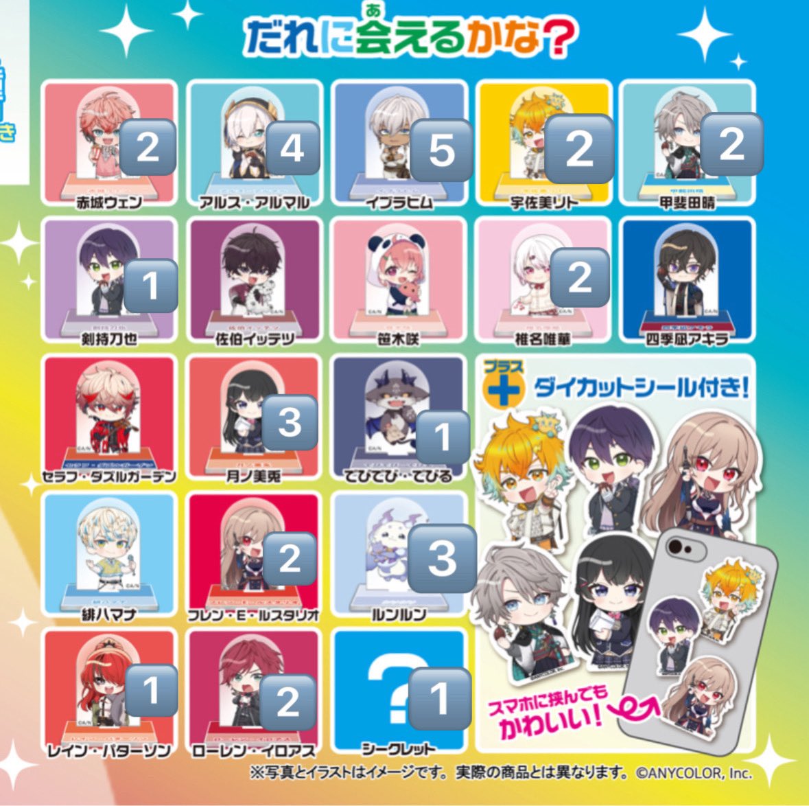 も♡取引 tweet media