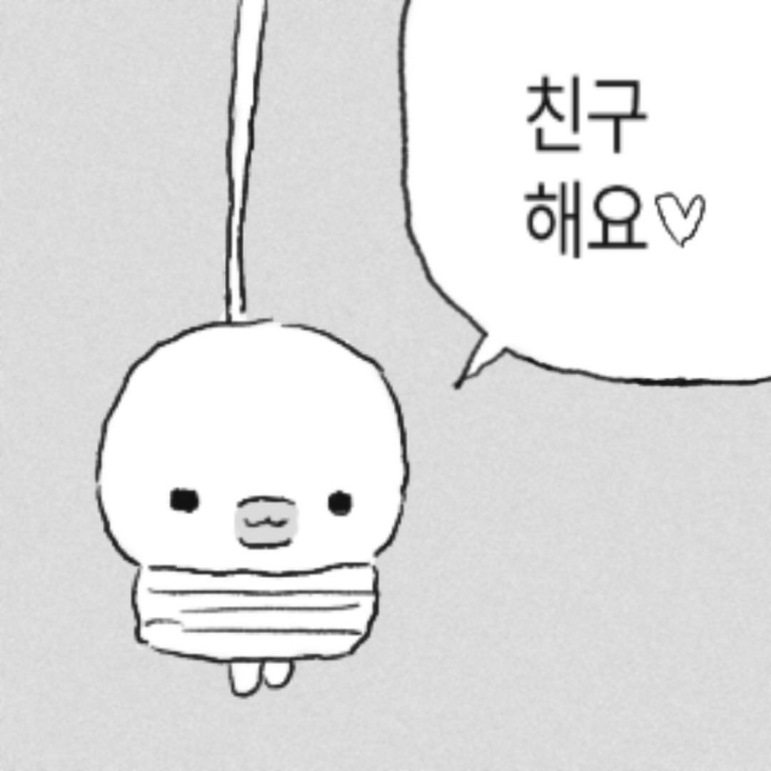 백 tweet media