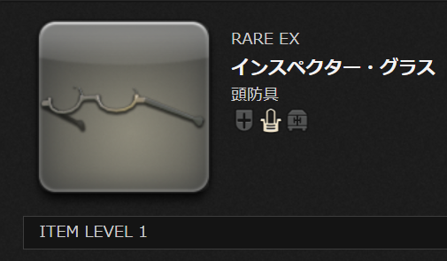 shintoreo@Shinryu tweet media