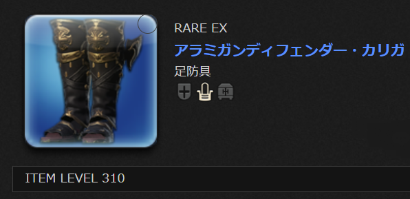 shintoreo@Shinryu tweet media