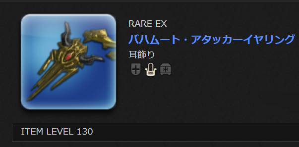 shintoreo@Shinryu tweet media