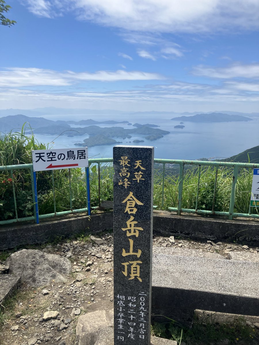 しんたけ tweet media