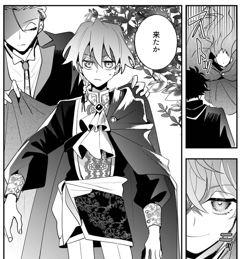 遊喜じろう🍺 (@jirohq) / Posts / X