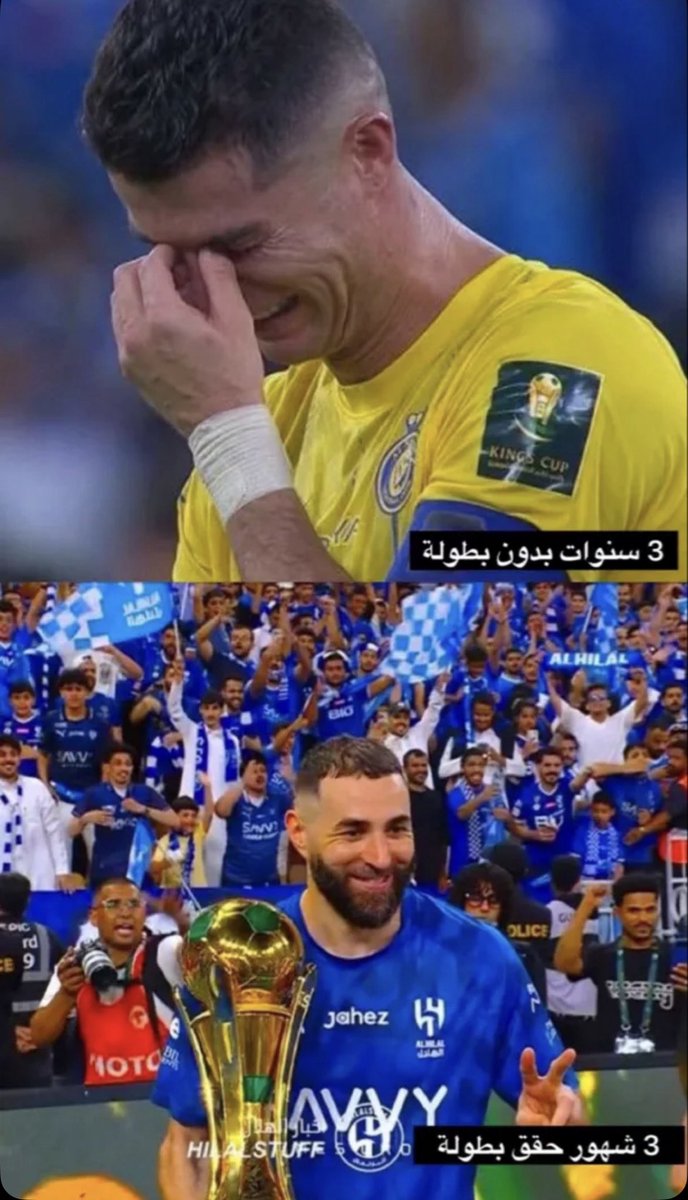 alshareef0's tweet photo. @Fx_la0 @Khaleejclub @ALAHLI_FC كااااااي https://t.co/inVDFgeuMN