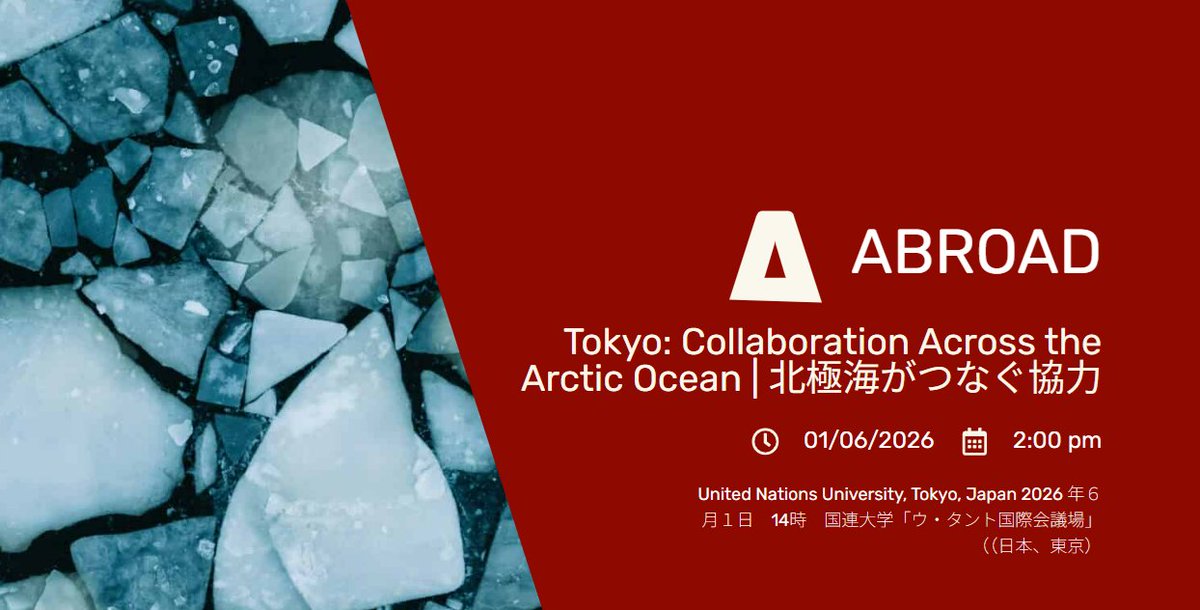 笹川平和財団 Sasakawa Peace Foundation tweet media