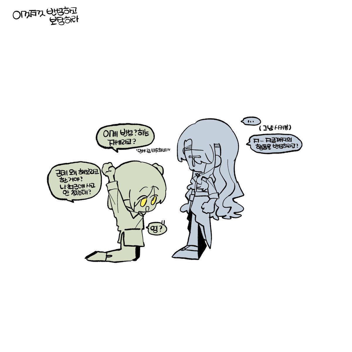 행복한 체리 tweet media