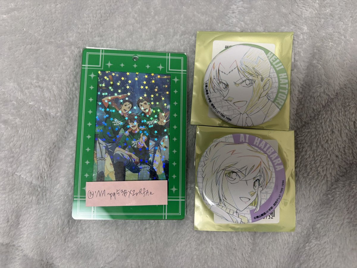 交換】放送30周年記念 名探偵コナン展 原画缶バッジ 譲:服部平次・灰原