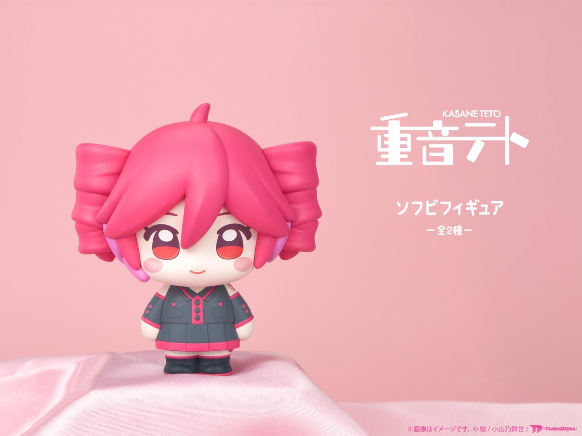 【公式】フクヤ|プライズ tweet media