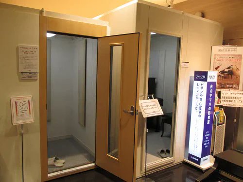 防音室 展示中】 1.2畳/Dr35(カワイ/#ナサール)と2.0畳/Dr40(ヤマハ