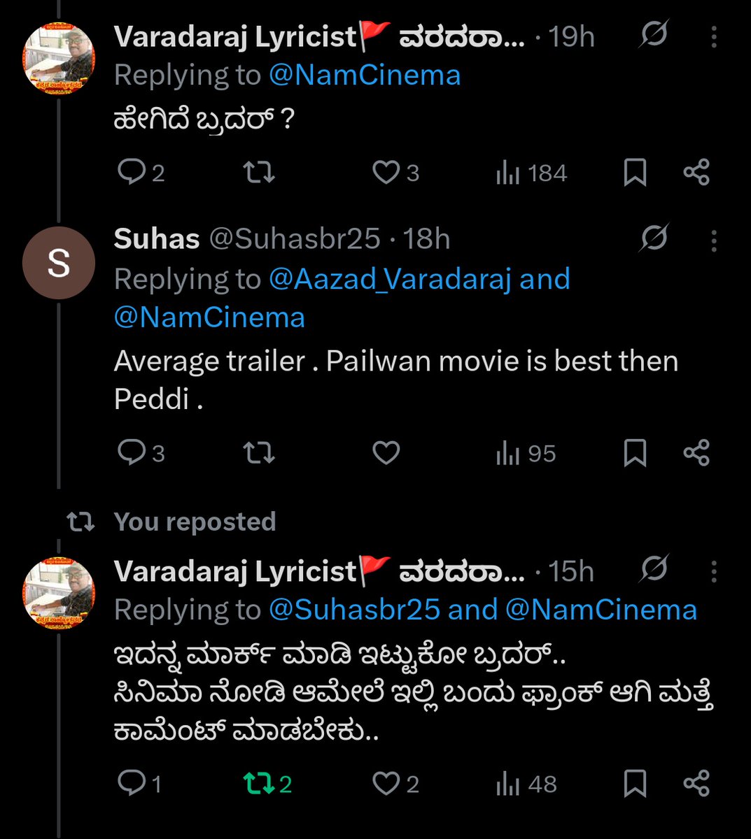 B tweet media