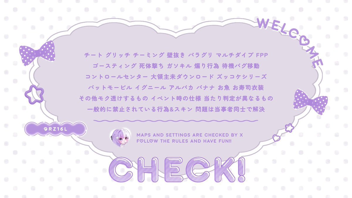 立花🩶ᩚ@𝒆𝒈𝒐𝒊𝒔𝒕 tweet media