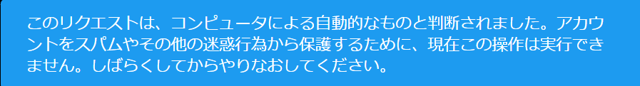 SUPERFIRE777🌞🐈@Powers tweet media