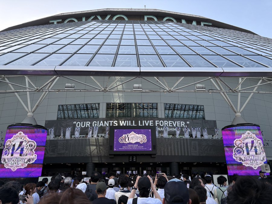 J-pop Entertainment tweet media