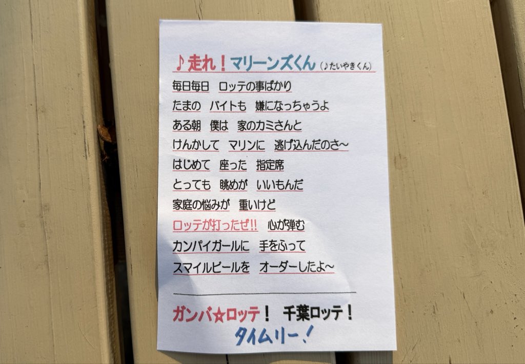 薫友 tweet media