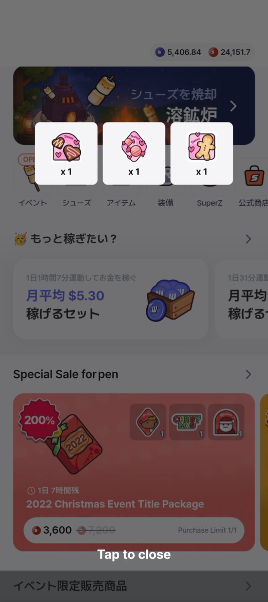 penta_555666's tweet photo. ランニング生活414日目          

そういえば先日称号をオトナ買いしたんだった🤣 

これで称号数は276でハイパー4になっています😂

#superwalk https://t.co/e4V6BXN7Vh