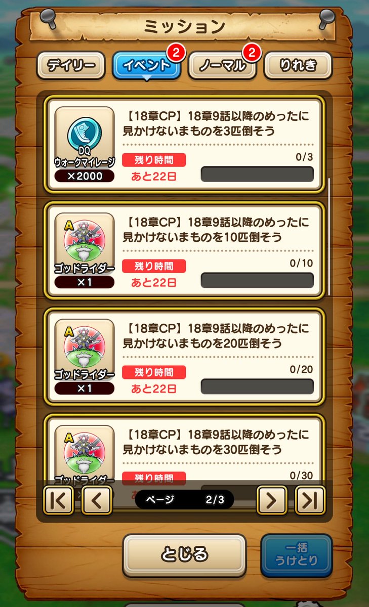 サラカ tweet media