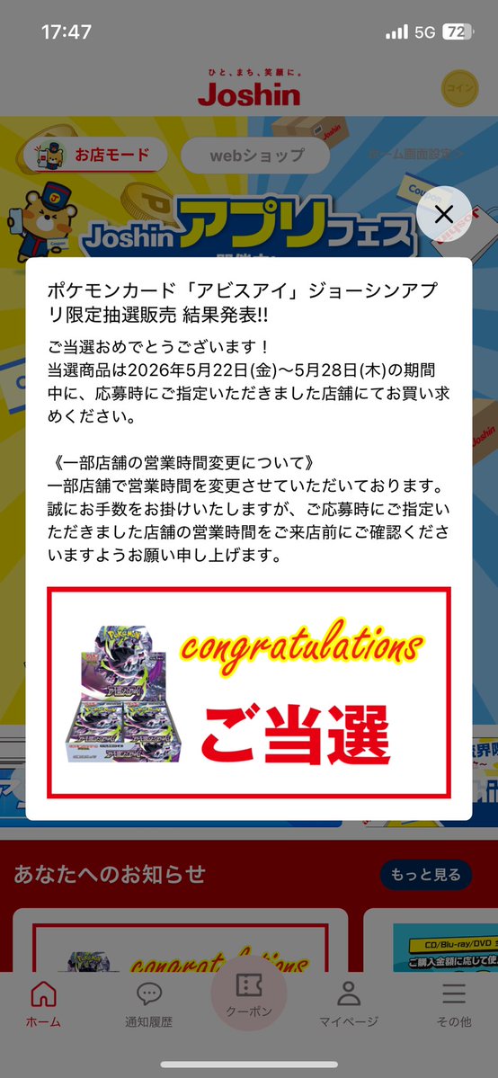 社畜@兵庫県民 apex 4スプ連続ソロマス 固定フレ永久募集中 tweet media