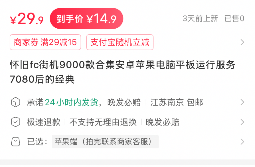 大帅老猿 tweet media