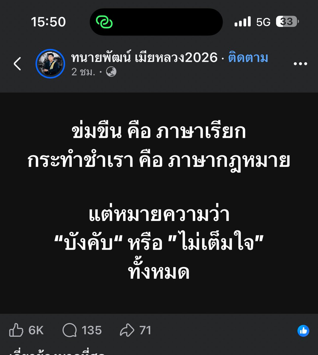 Aew🐽 tweet media