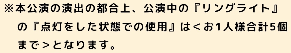 なむ　兵庫night tweet media