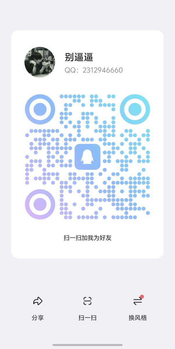 梓川 tweet media