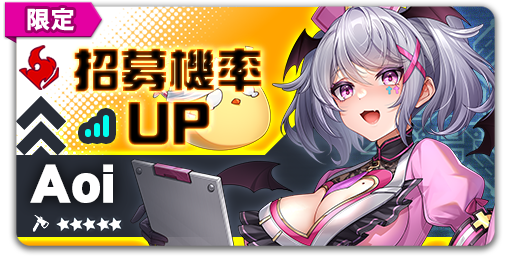 星隕計畫Ark Re:Code tweet media