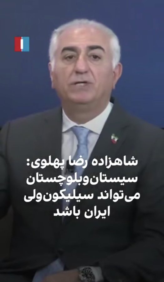 موسی حسنوند tweet media