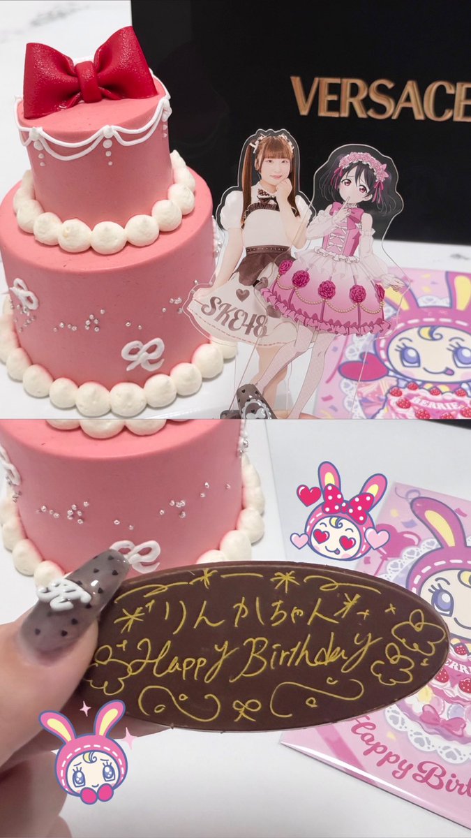 りんか🍒❤️ tweet media