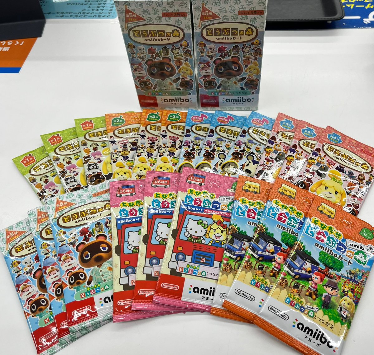 ブックオフ富士中島店/メディアポリス富士中島店 tweet media