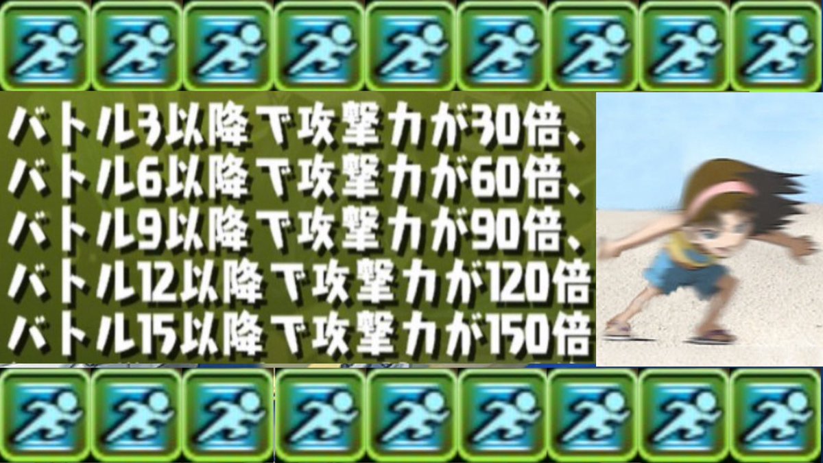 アヘニキ tweet media