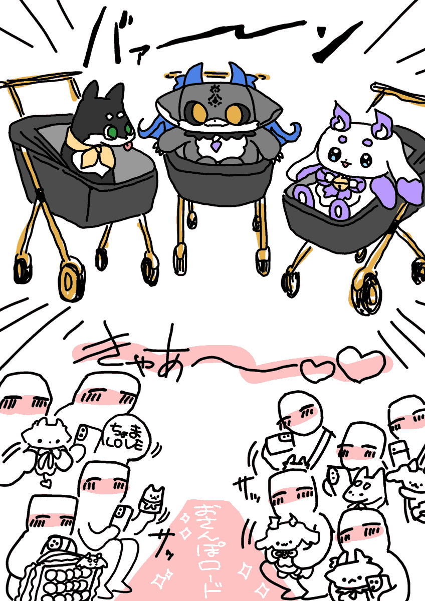 𝕡𝕚𝕔𝕠🐣通販中📦 tweet media