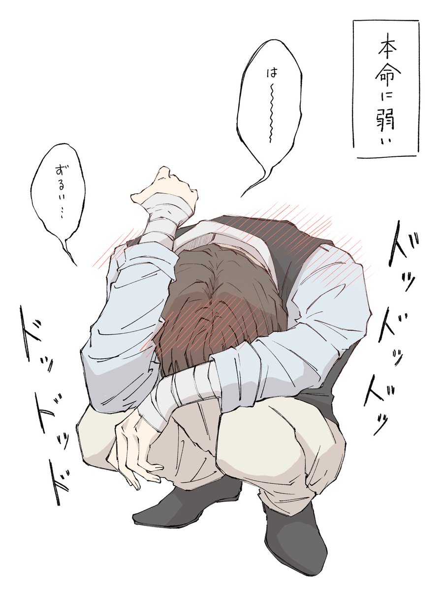 月夜 tweet media