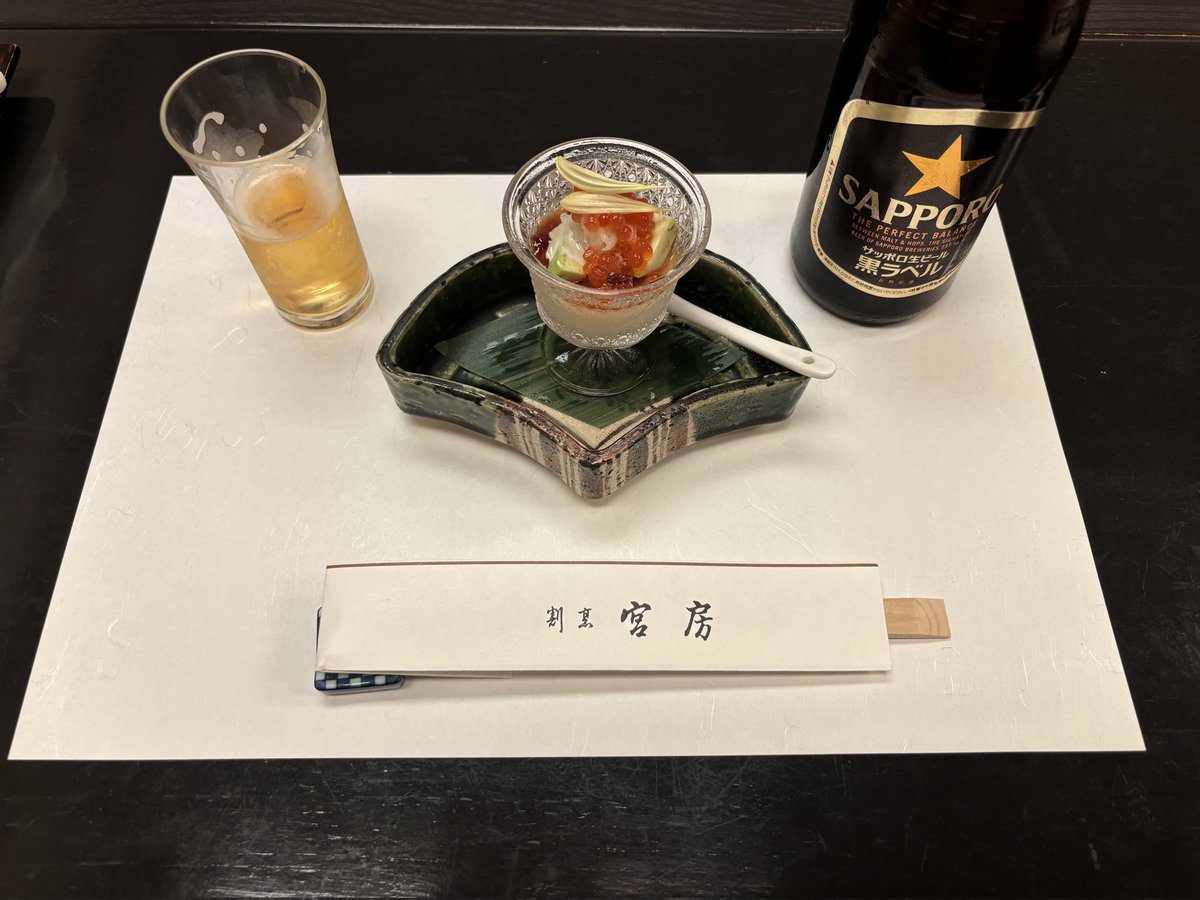 LwT7b1's tweet photo. お店は古いですが、
雰囲気があります。

岐阜   割烹宮房 https://t.co/6eYSeHaCBZ