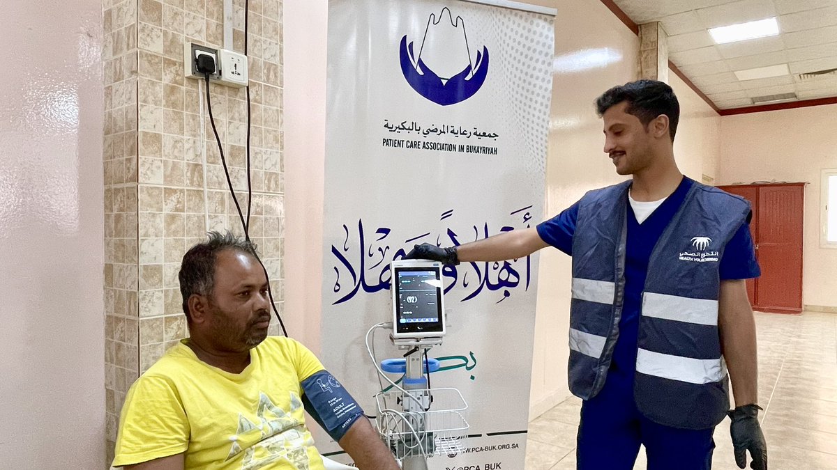 bkeryah's tweet photo. أقامت #بلدية_محافظة_البكيرية بالتعاون مع #جمعية_رعاية_المرضى @pca_buk و #مستشفى_البكيرية_العام 
بالمحافظة حملة #اعرف_أرقامك من خلال فحص العلامات الحيوية لعمال البلدية، بهدف تعزيز الصحة العامة والوعي الصحي.

#أمانة_منطقة_القصيم 
#البكيرية https://t.co/RegPvu74b7