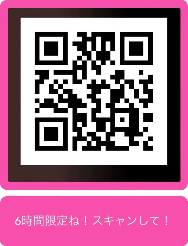 あやち_22🍒 tweet media