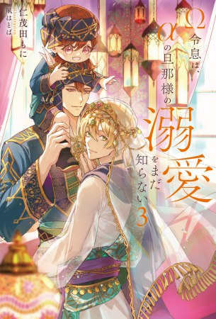 コミコミスタジオ tweet media