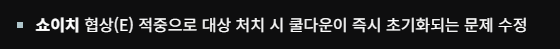 잭팟 tweet media