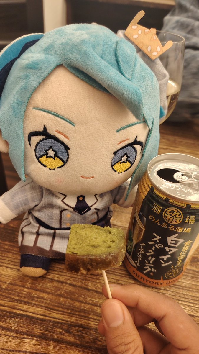 EndoruHalley's tweet photo. Went a date with sui-chan after raya. Only god knows how much i spent.... https://t.co/f0qj25il1g