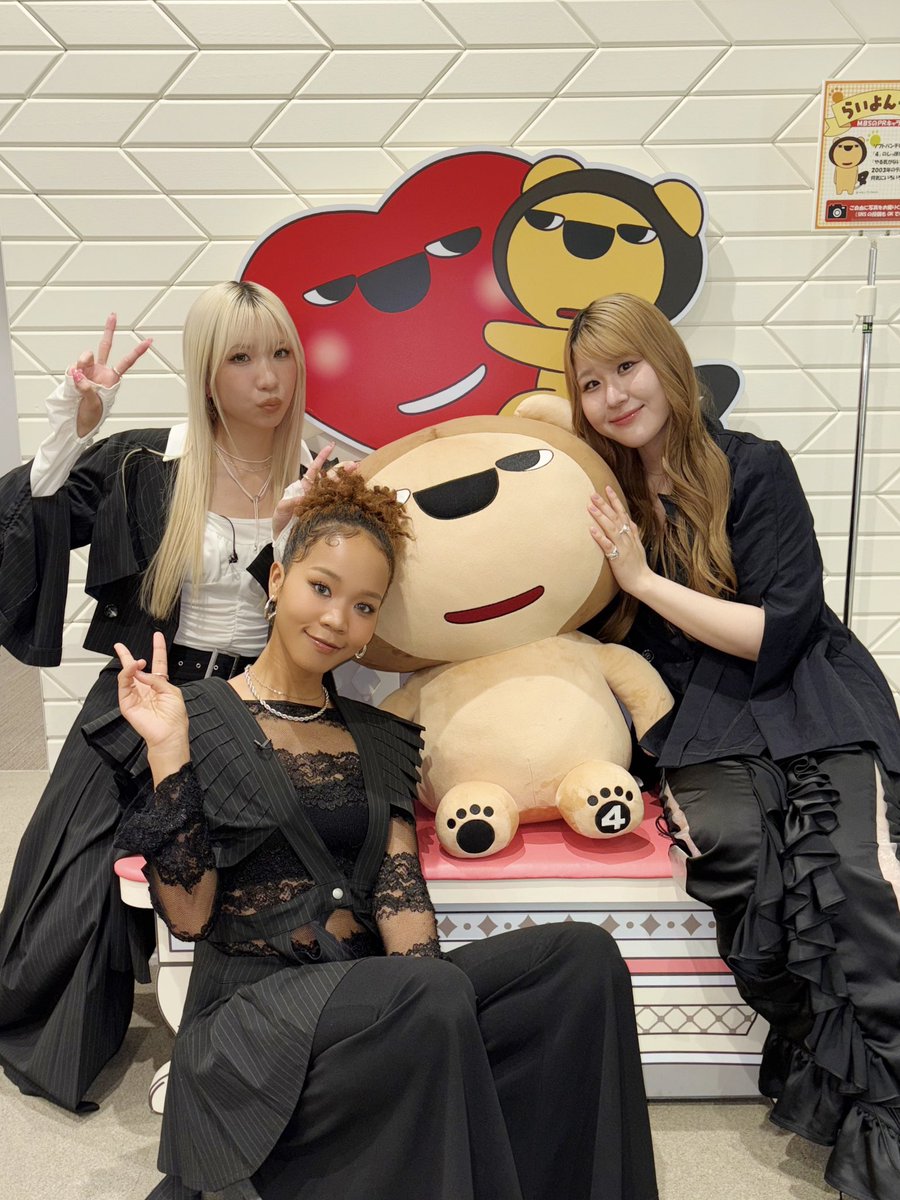 Ha9Ha6maru3DA21 おは朝によんちゃんTV📺📺📺📺📺