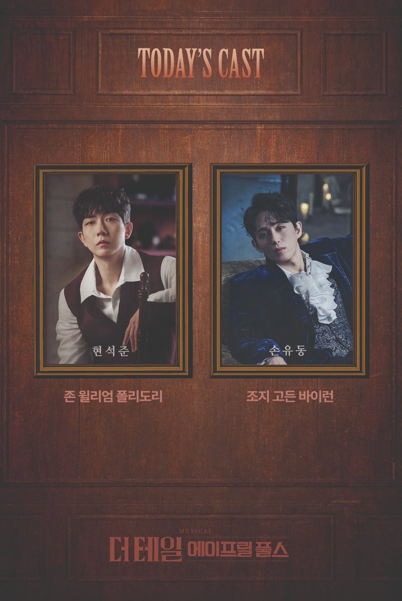 라이 tweet media
