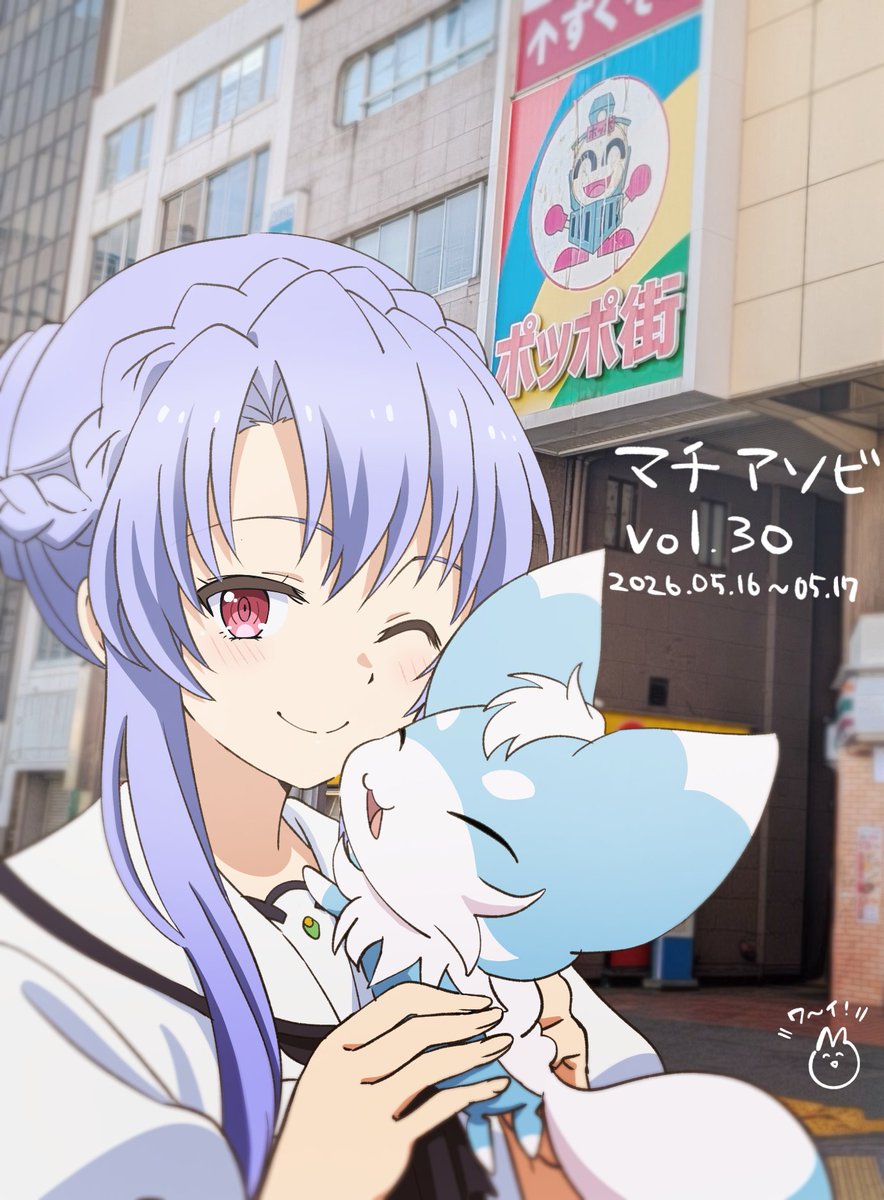 あんどう tweet media