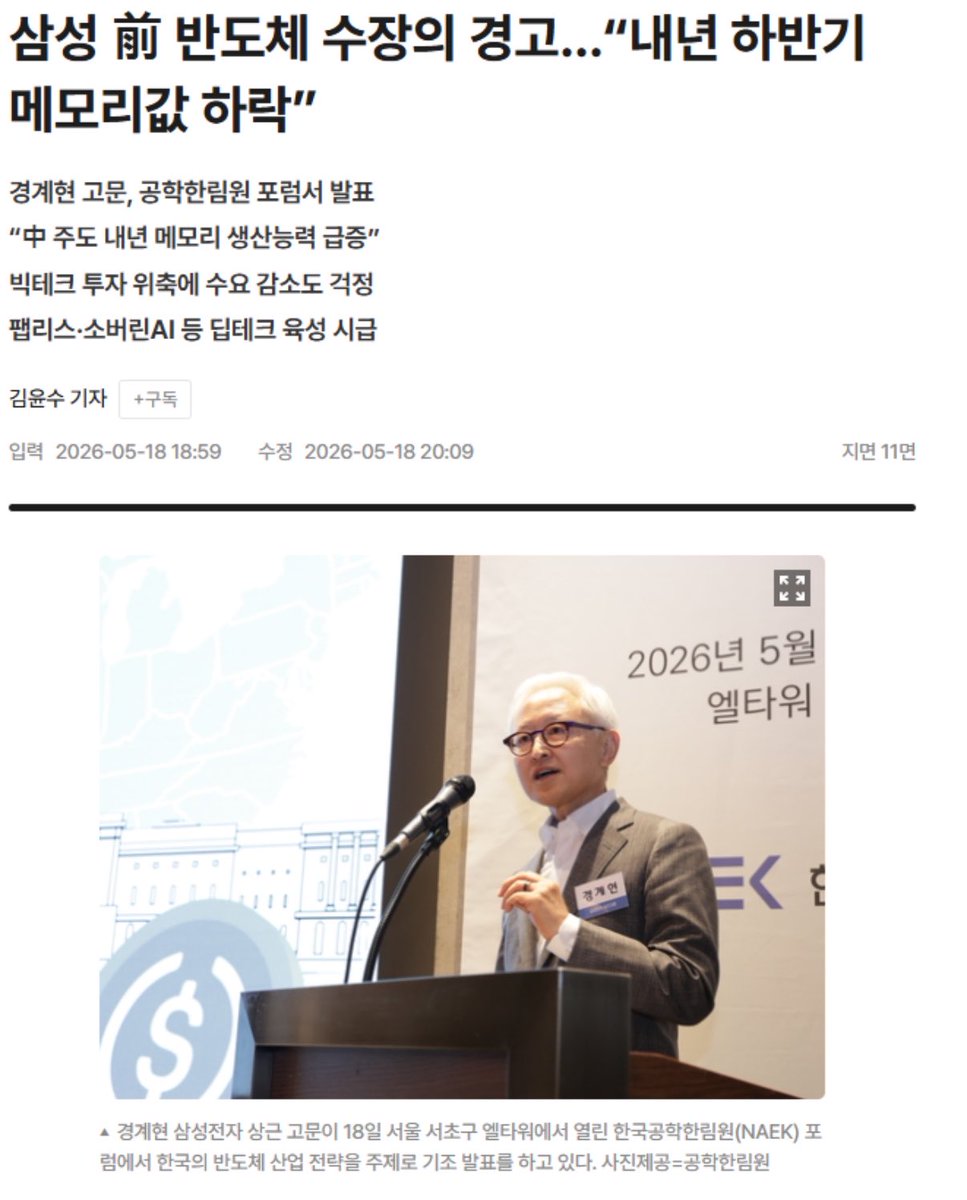 李志 | Rational Investing tweet media