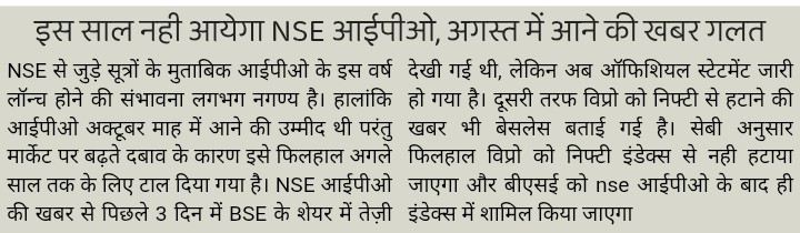 Trading Guru tweet media