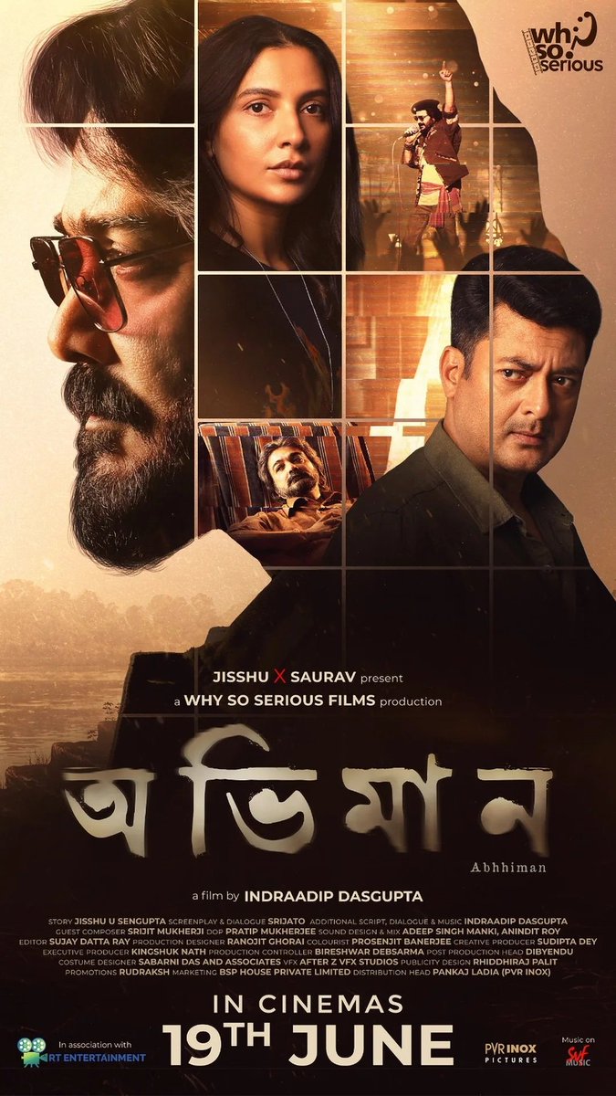 SDFilmyNews's tweet photo. A world of music, memories, and unhealed emotions comes alive in the new poster of #Abhhiman, releasing June 19, 2026. 🎬✨
Directed by #IndraadipDasGupta, the film stars #ProsenjitChatterjee, #SubhashreeGanguly, and #JisshuSengupta. 🎭🎶
#AbhhimanOfficialPoster #ComingThisJune https://t.co/CdO1AN6n1C