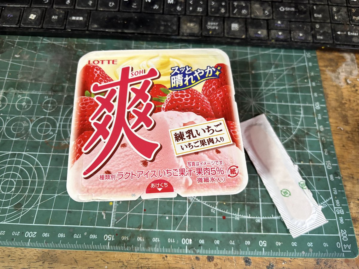mizu4326@WF2026冬 1-18-12 (@mizu4326) / Posts / X