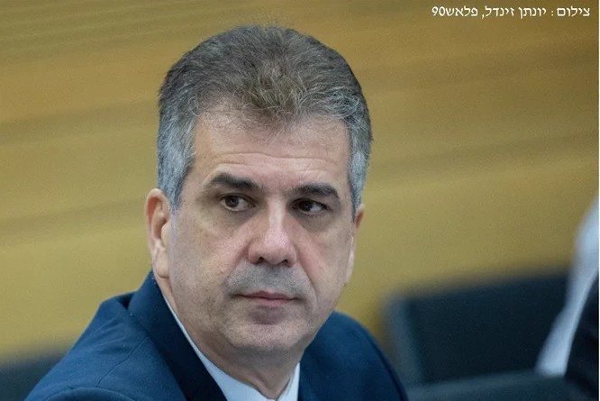 משה موشي جرادي Moshi tweet media