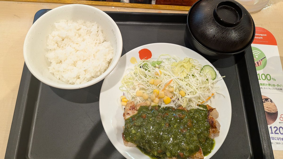 Daiju🍊ྀི tweet media