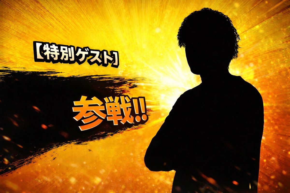EL inmortal【ベイブレードX】 tweet media