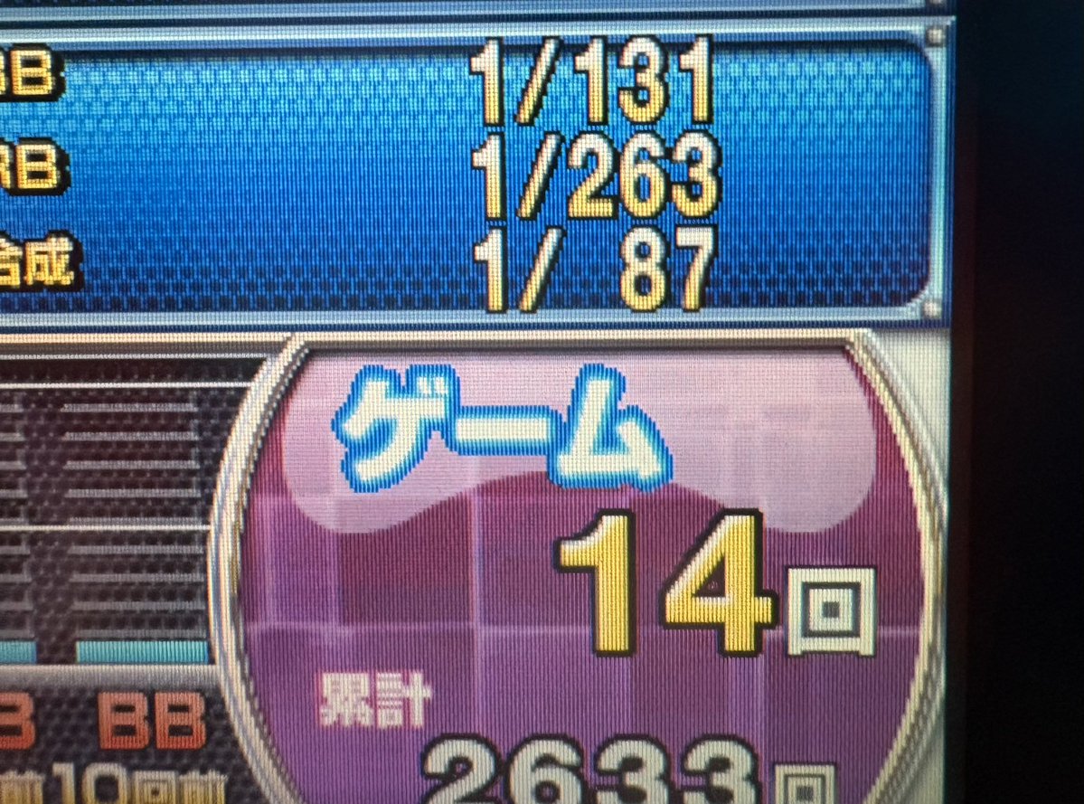 八🐙 tweet media